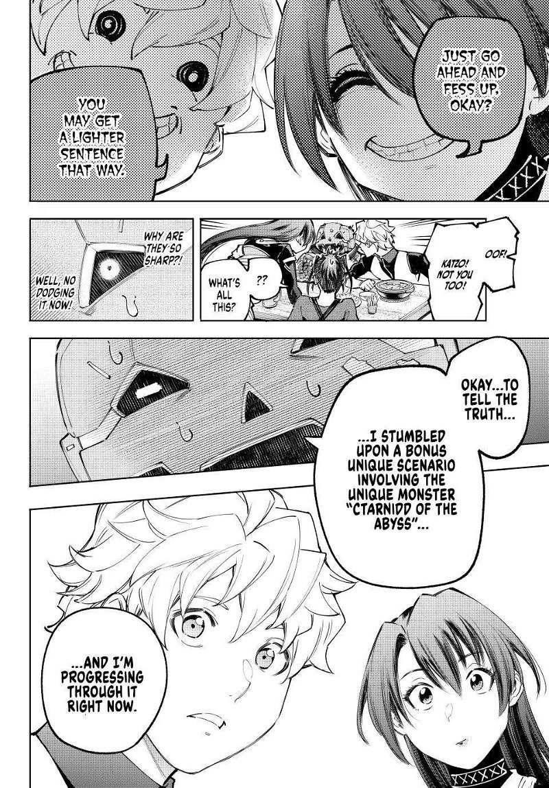 Read Shangri-La Frontier EN Manga Online
