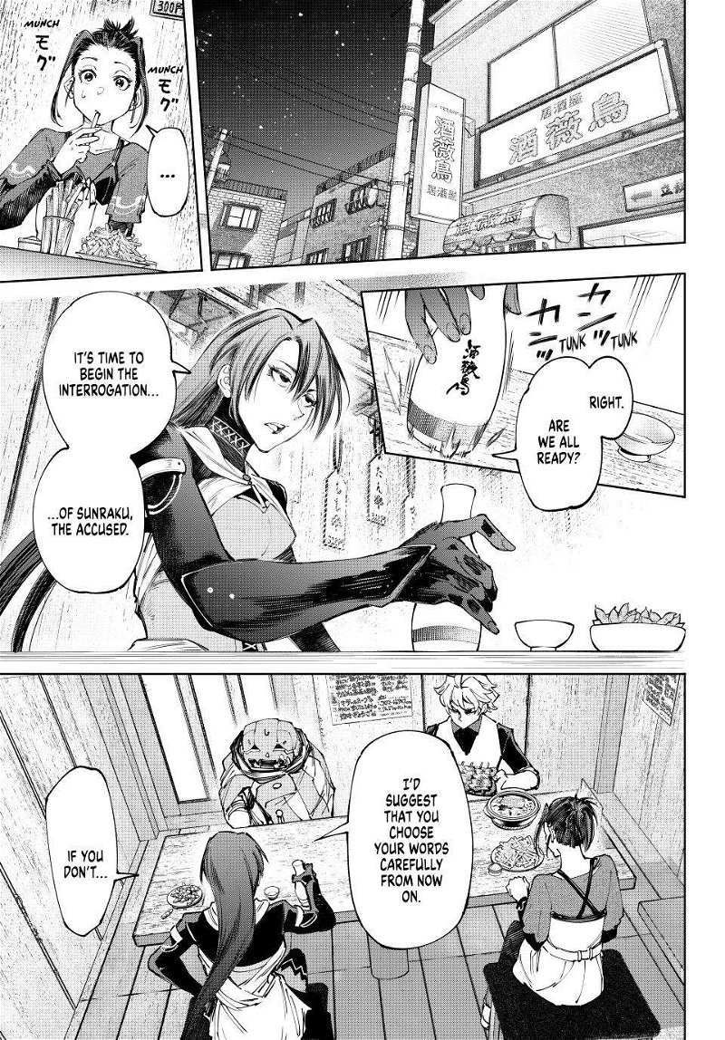 Read Shangri-La Frontier EN Manga Online