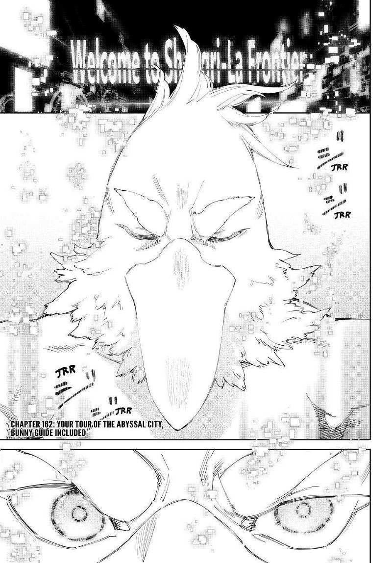 Read Shangri-La Frontier EN Manga Online