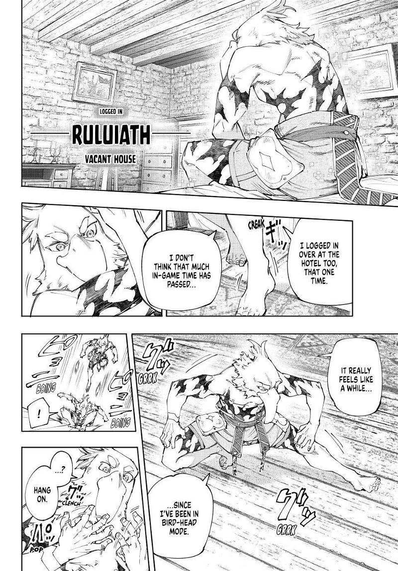 Read Shangri-La Frontier EN Manga Online