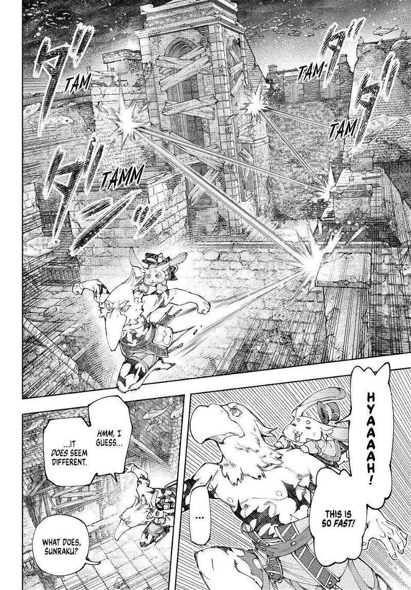 Read Shangri-La Frontier EN Manga Online