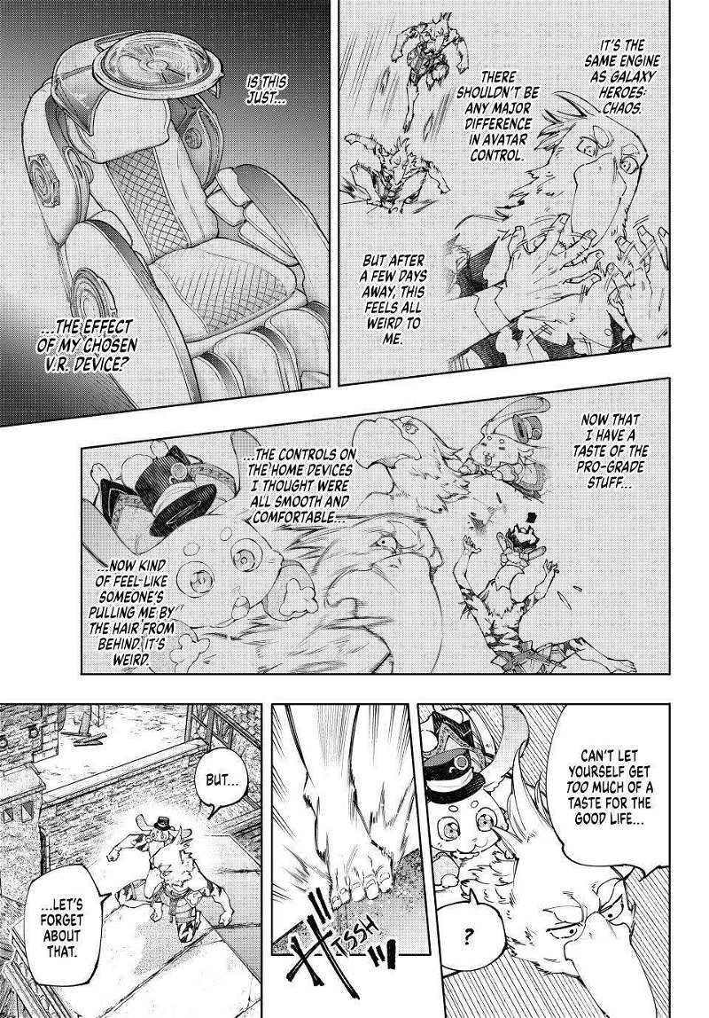 Read Shangri-La Frontier EN Manga Online