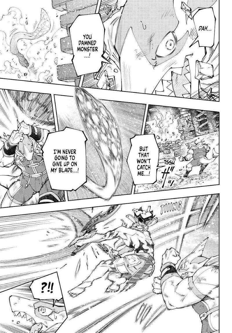 Read Shangri-La Frontier EN Manga Online