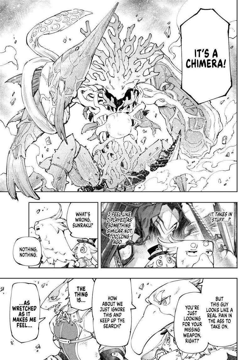 Read Shangri-La Frontier EN Manga Online