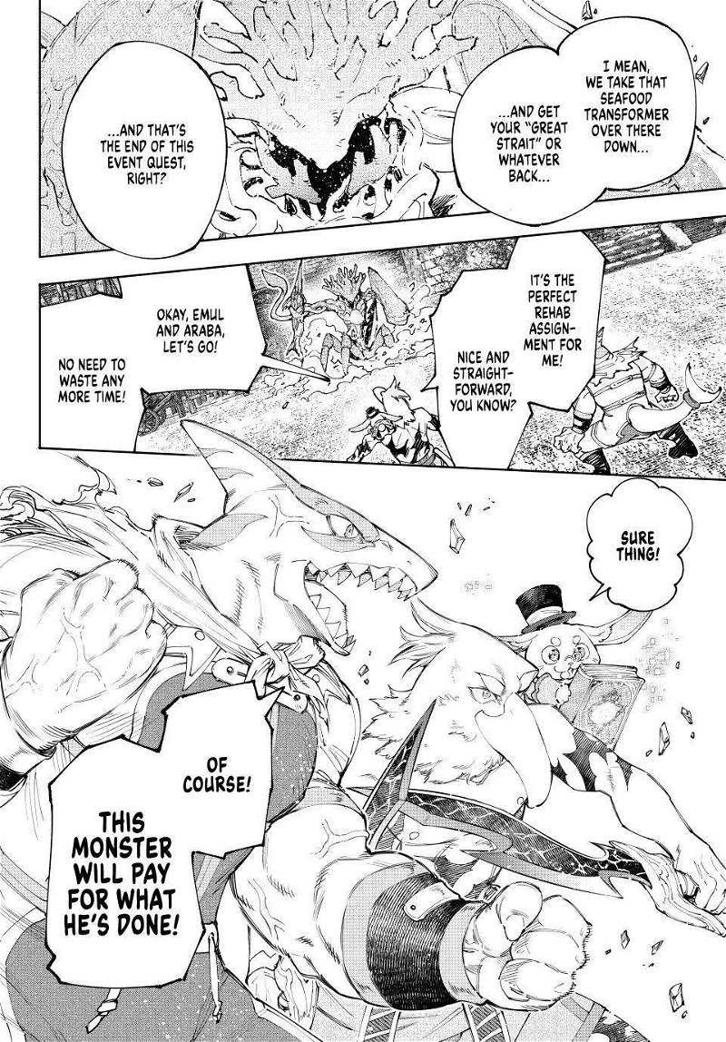 Read Shangri-La Frontier EN Manga Online