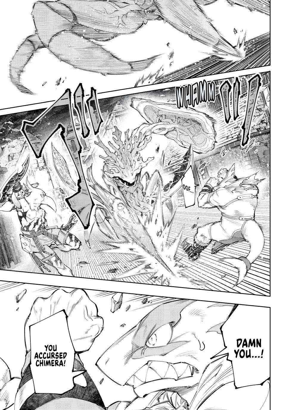 Read Shangri-La Frontier EN Manga Online