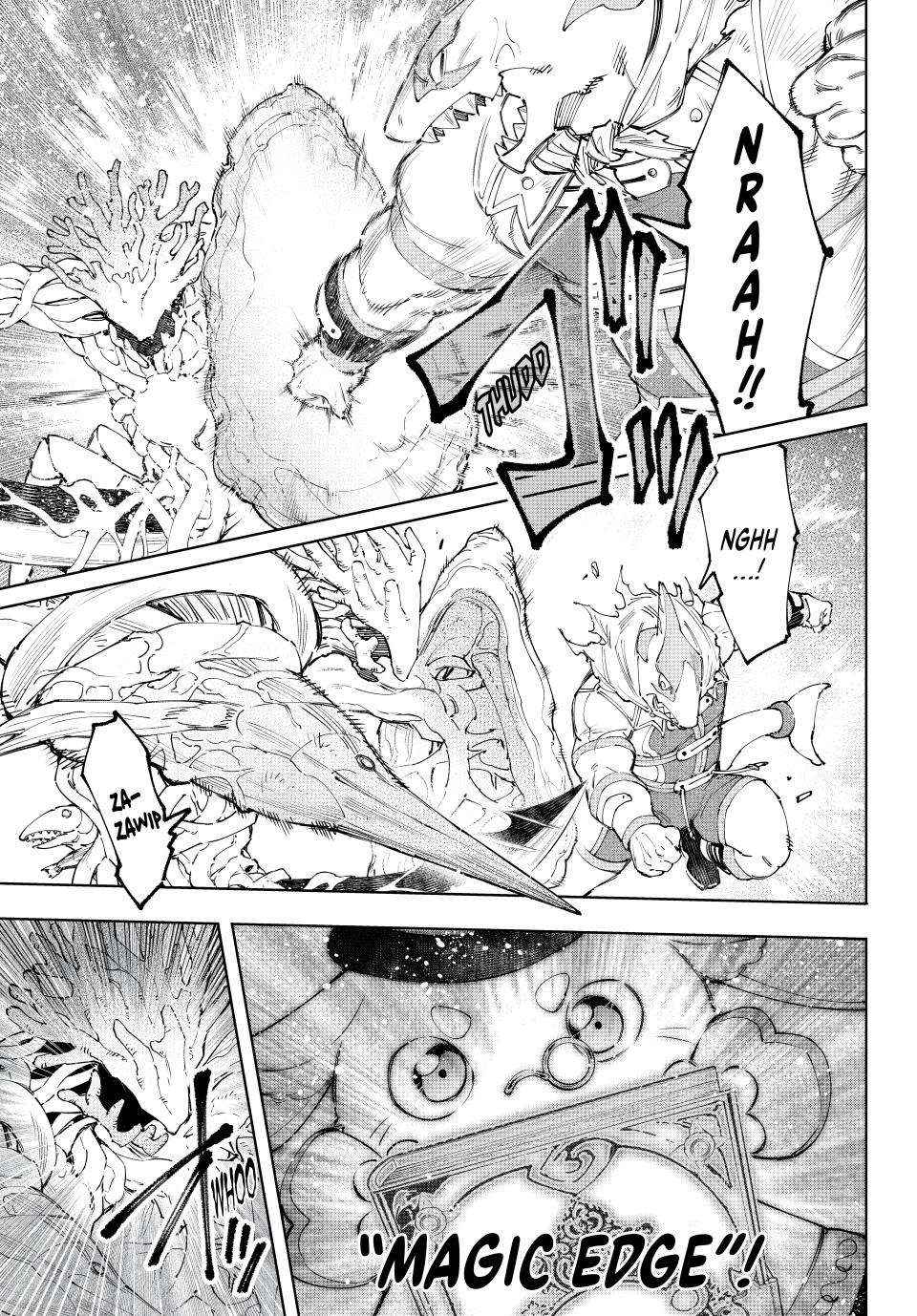 Read Shangri-La Frontier EN Manga Online