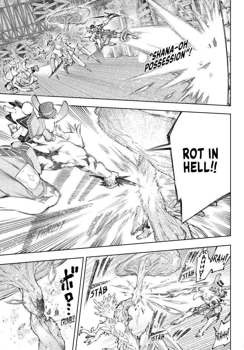 Read Shangri-La Frontier EN Manga Online