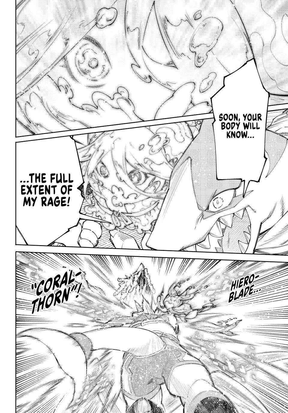 Read Shangri-La Frontier EN Manga Online