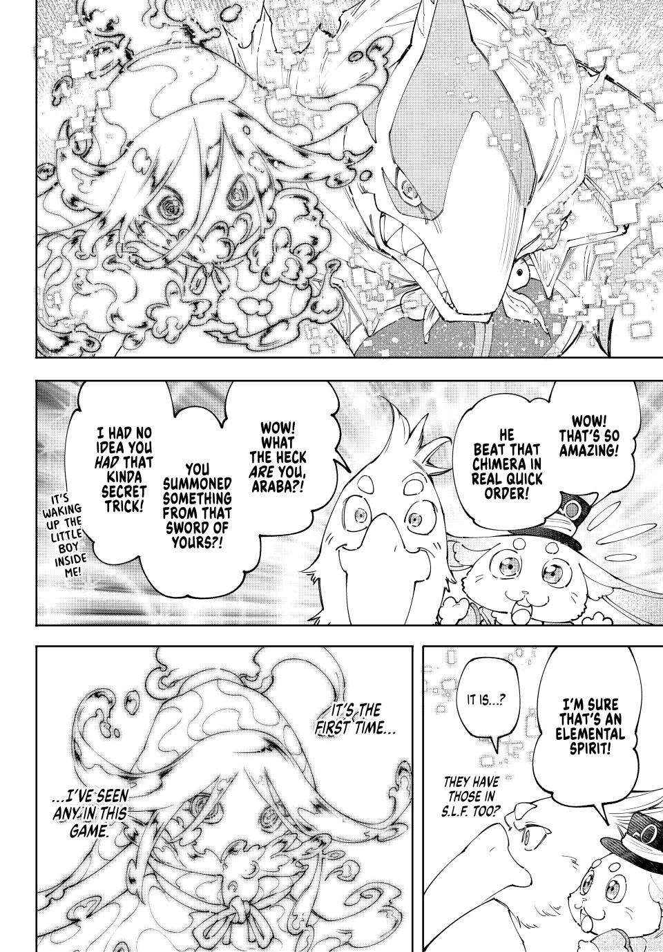 Read Shangri-La Frontier EN Manga Online