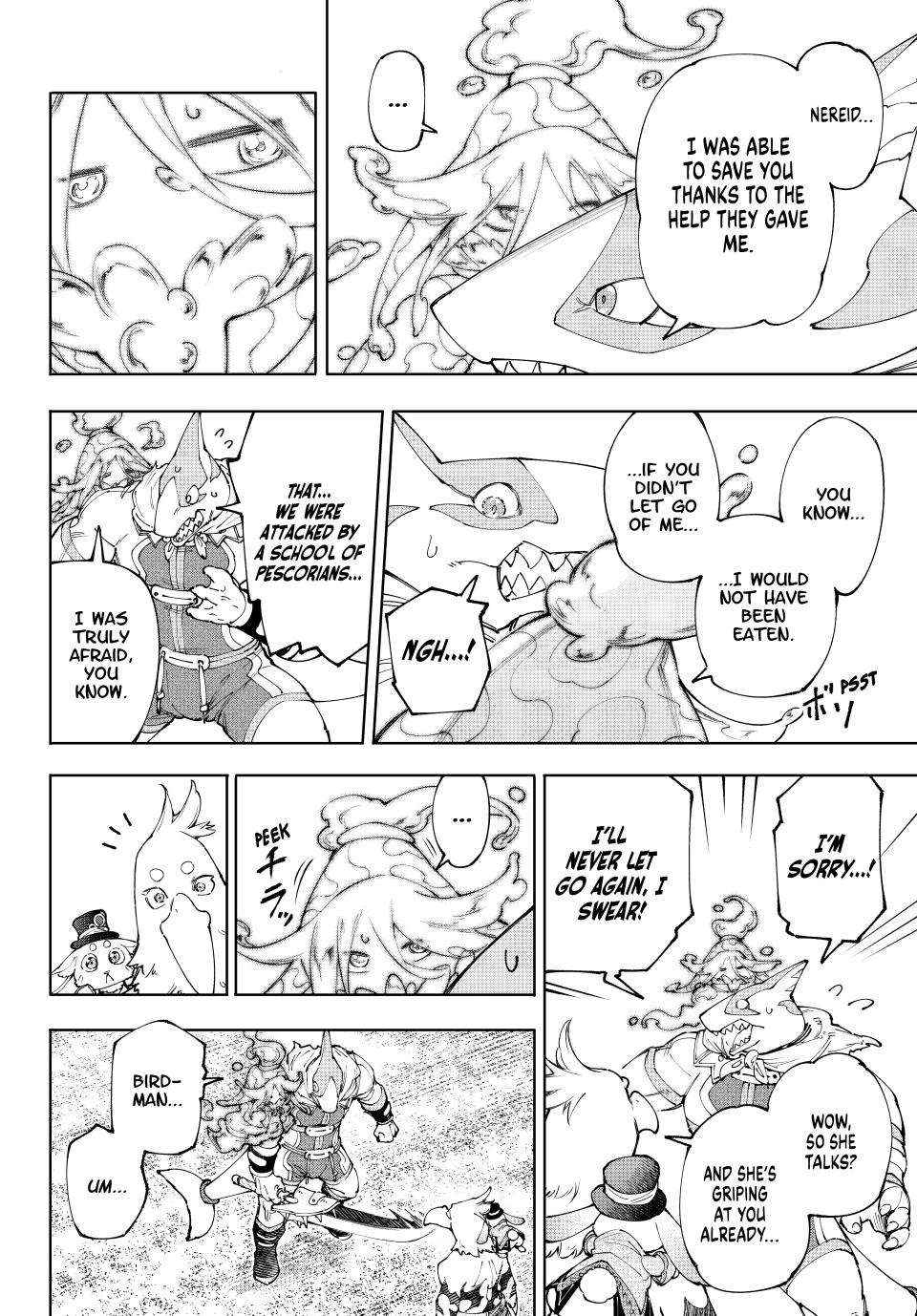 Read Shangri-La Frontier EN Manga Online