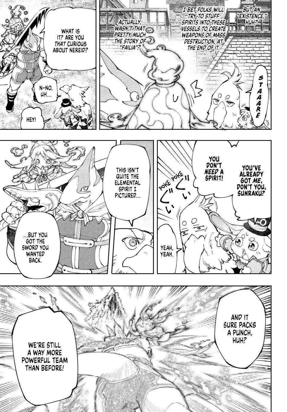 Read Shangri-La Frontier EN Manga Online
