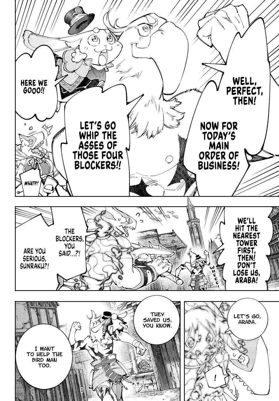 Read Shangri-La Frontier EN Manga Online
