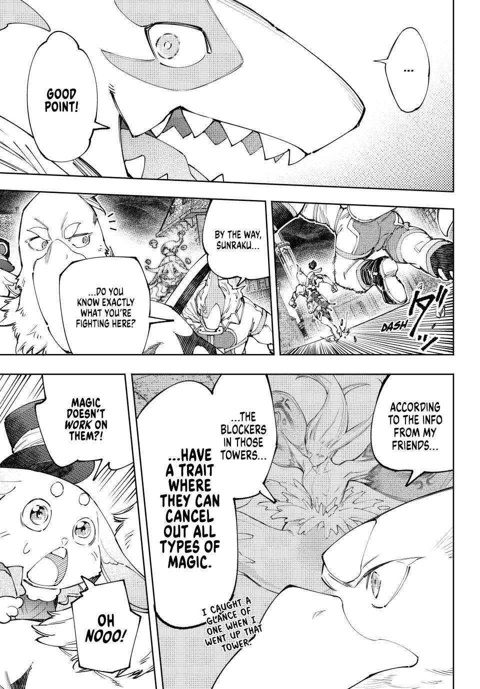 Read Shangri-La Frontier EN Manga Online