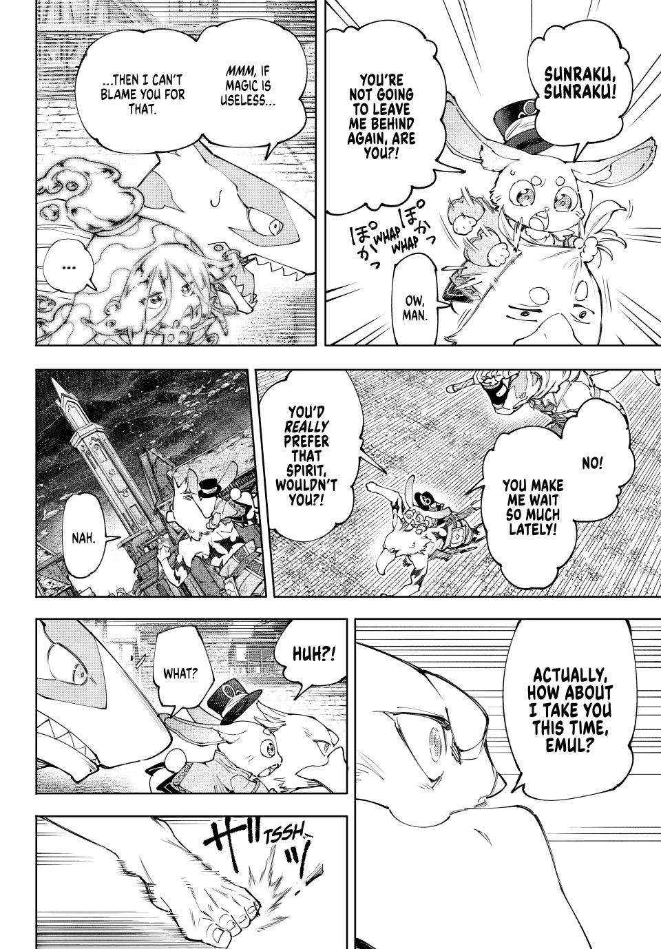 Read Shangri-La Frontier EN Manga Online