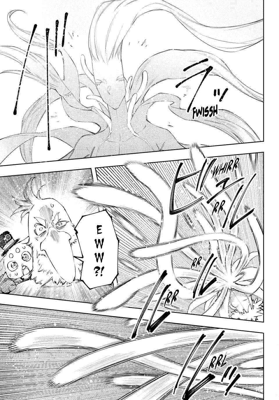 Read Shangri-La Frontier EN Manga Online