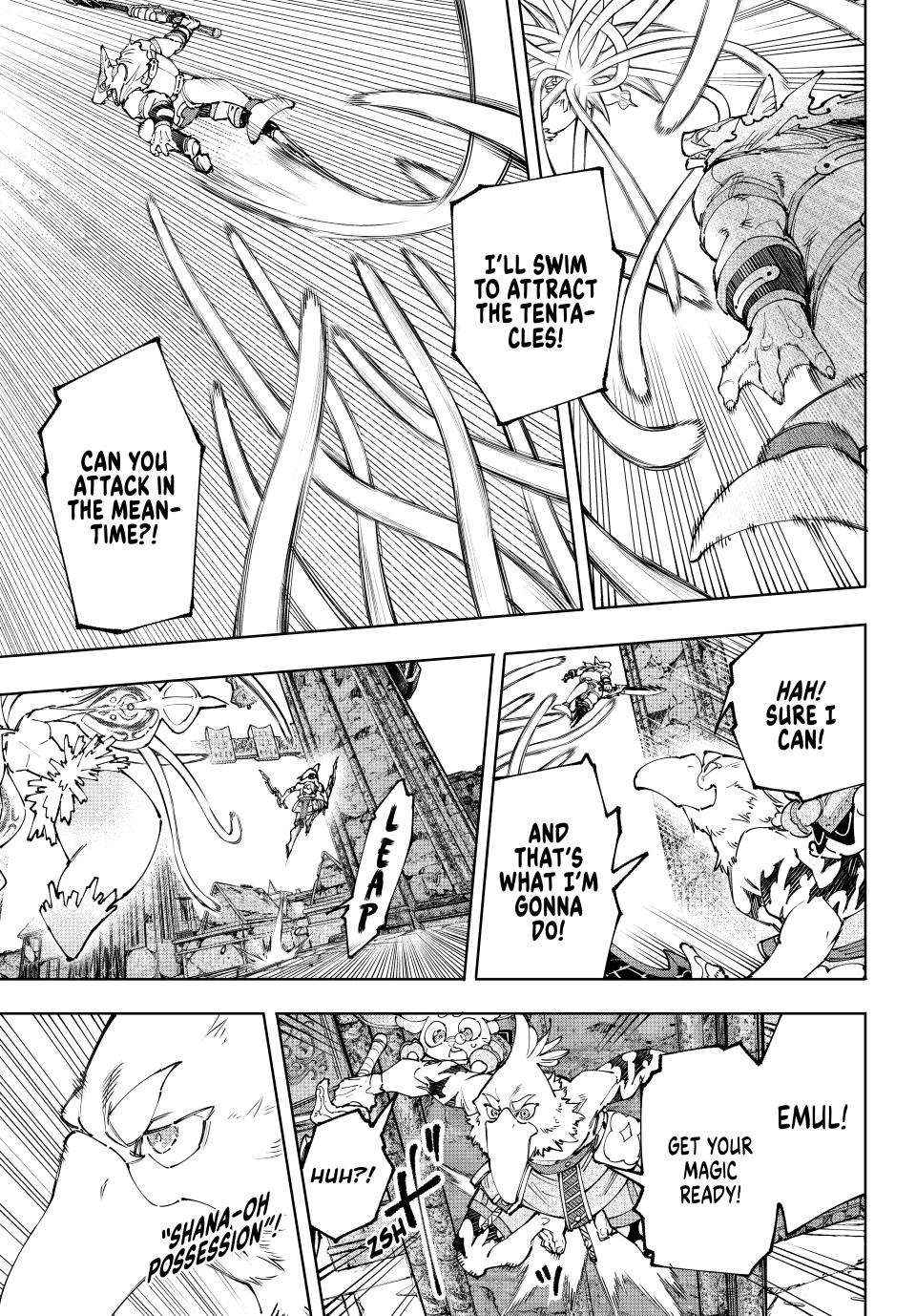 Read Shangri-La Frontier EN Manga Online