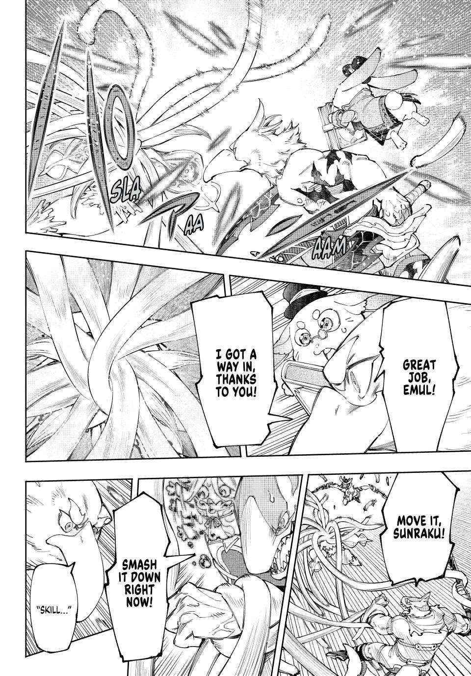 Read Shangri-La Frontier EN Manga Online