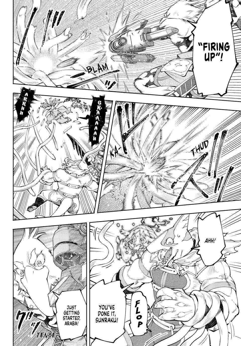 Read Shangri-La Frontier EN Manga Online