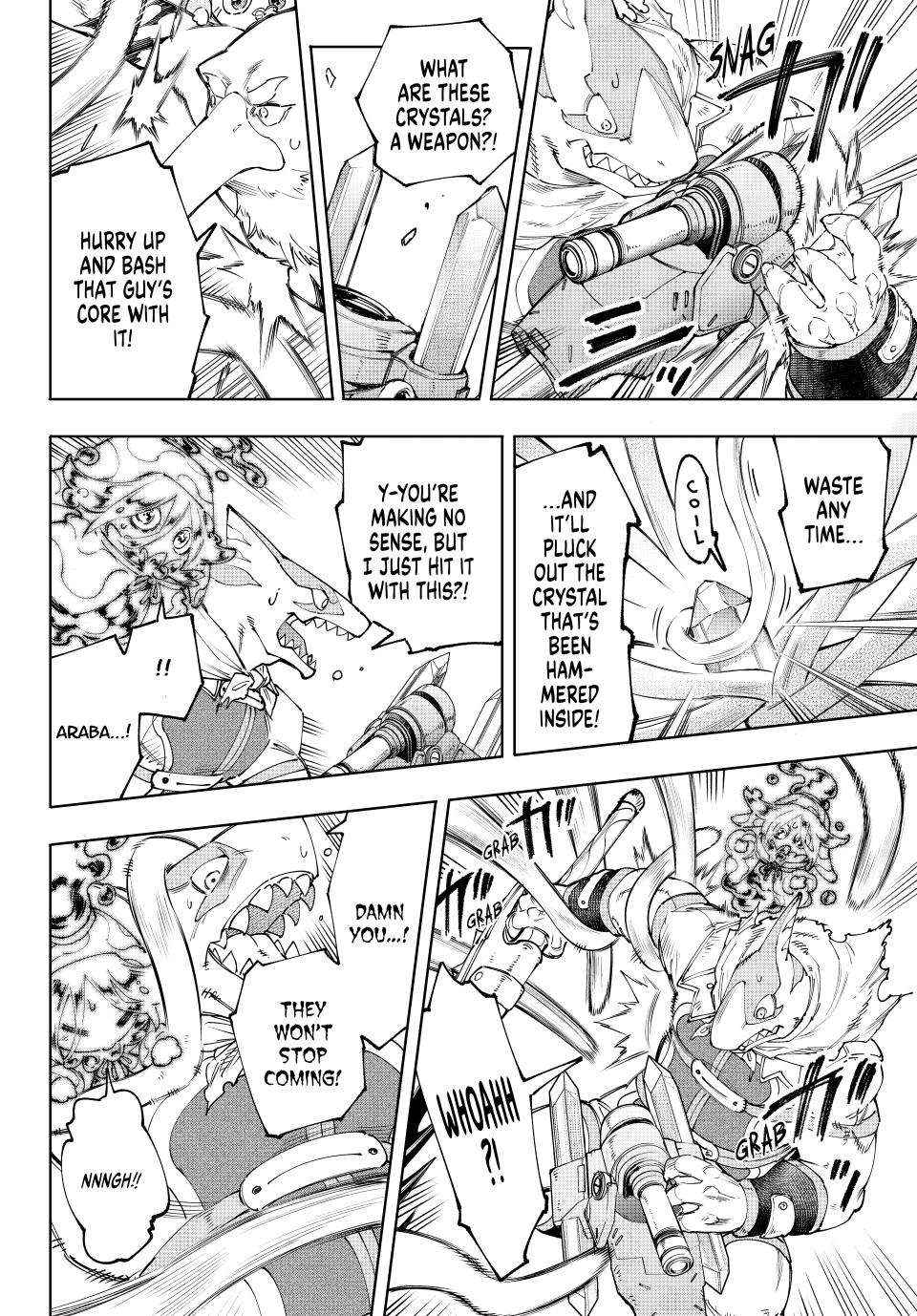 Read Shangri-La Frontier EN Manga Online