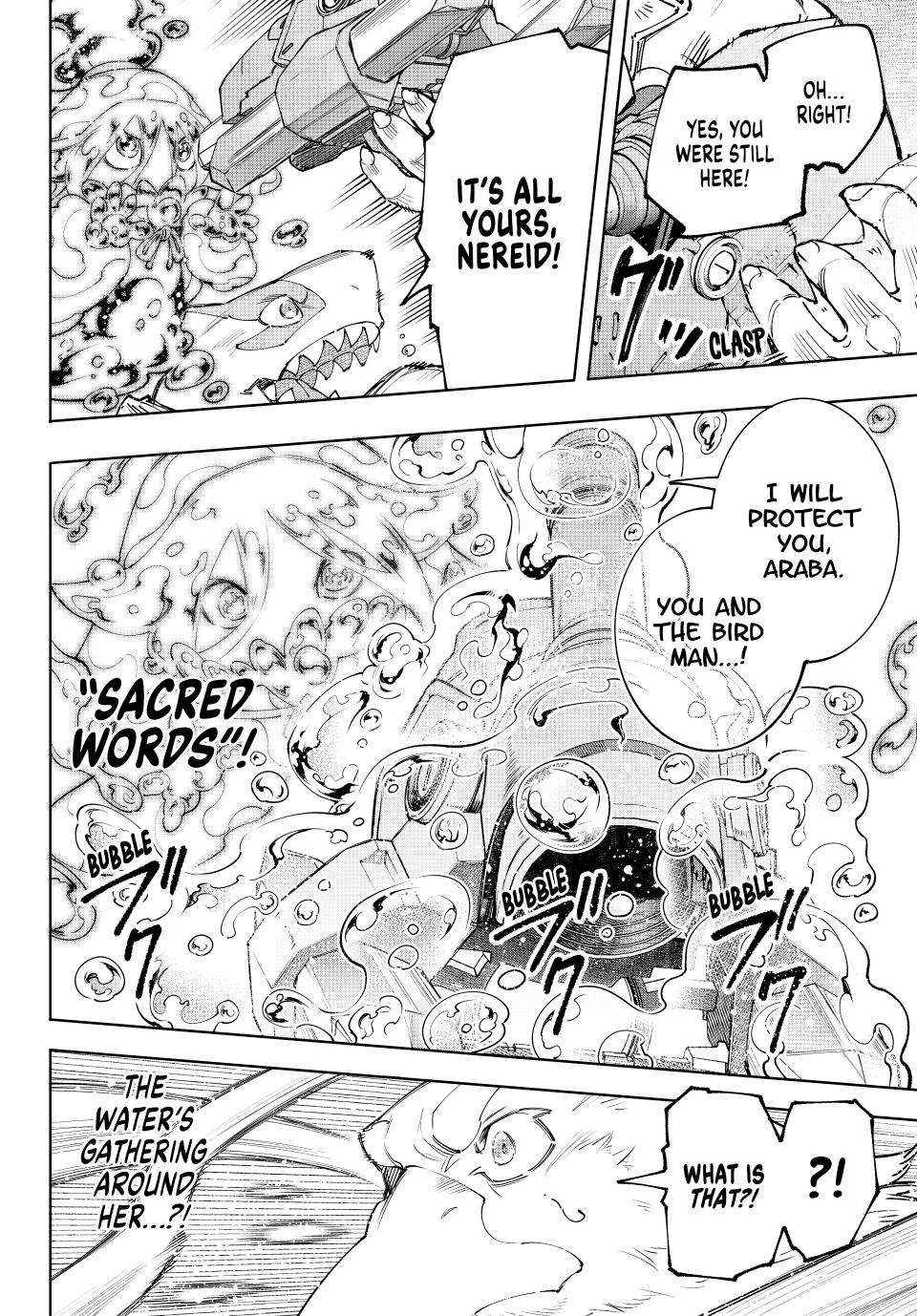 Read Shangri-La Frontier EN Manga Online