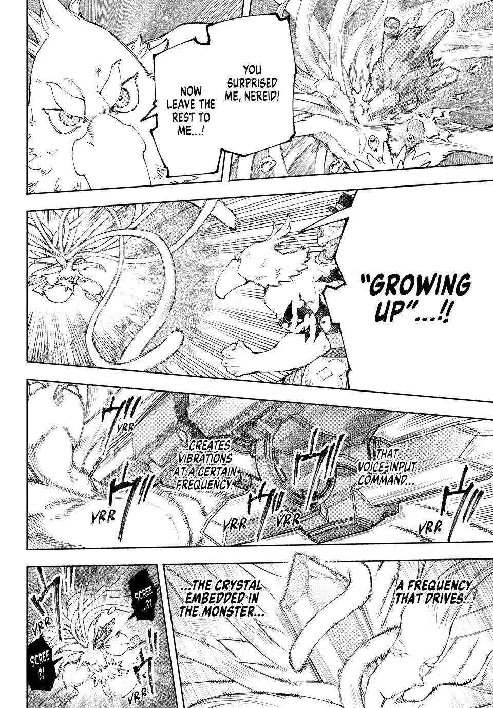 Read Shangri-La Frontier EN Manga Online