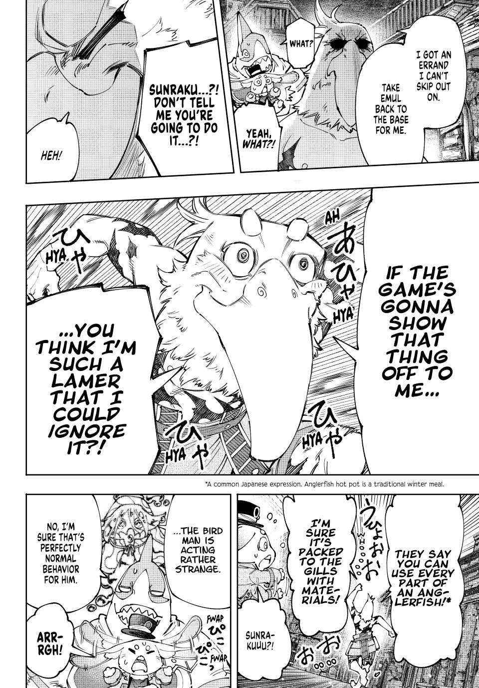 Read Shangri-La Frontier EN Manga Online