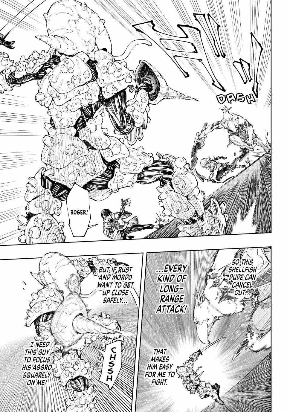 Read Shangri-La Frontier EN Manga Online