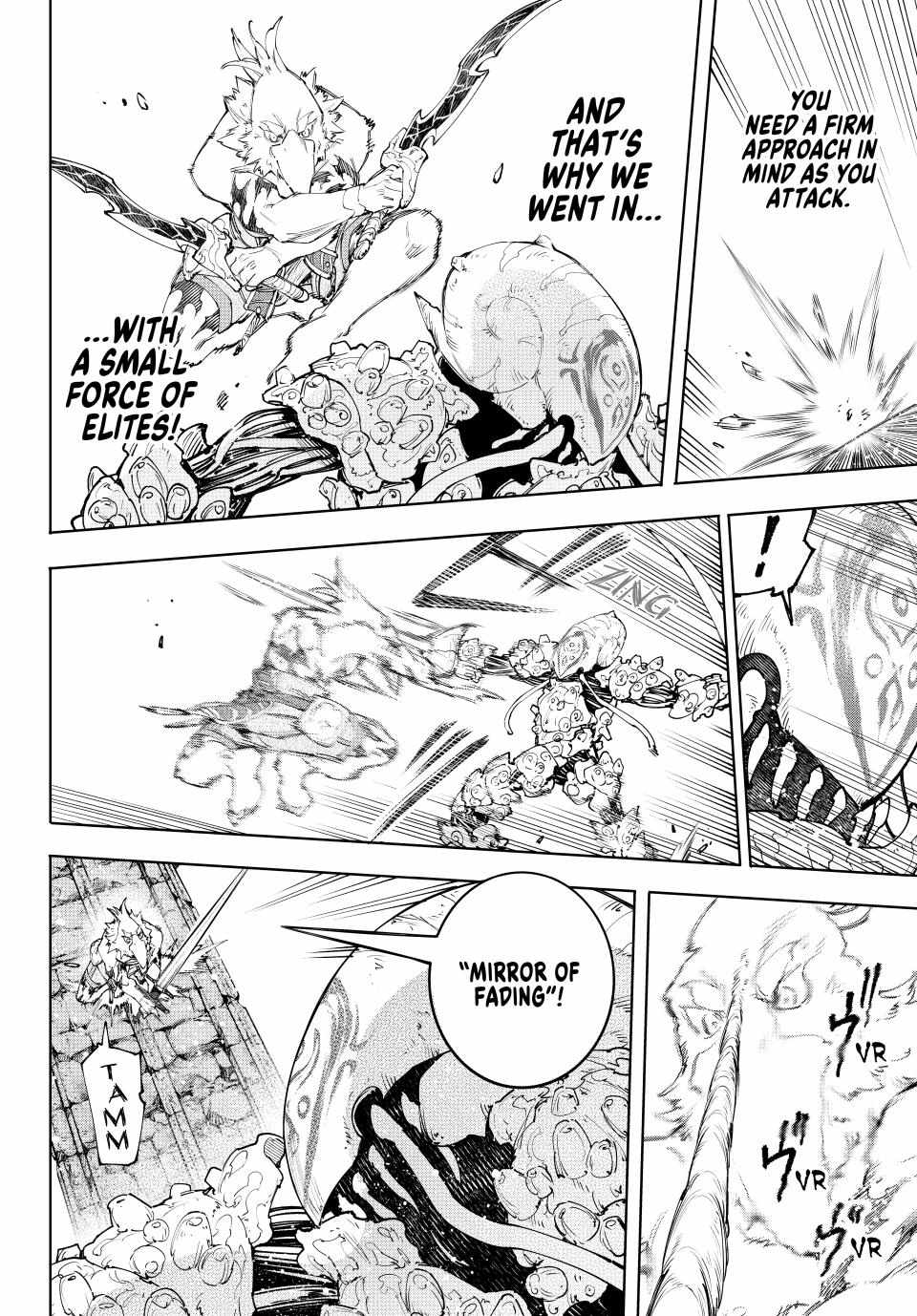 Read Shangri-La Frontier EN Manga Online