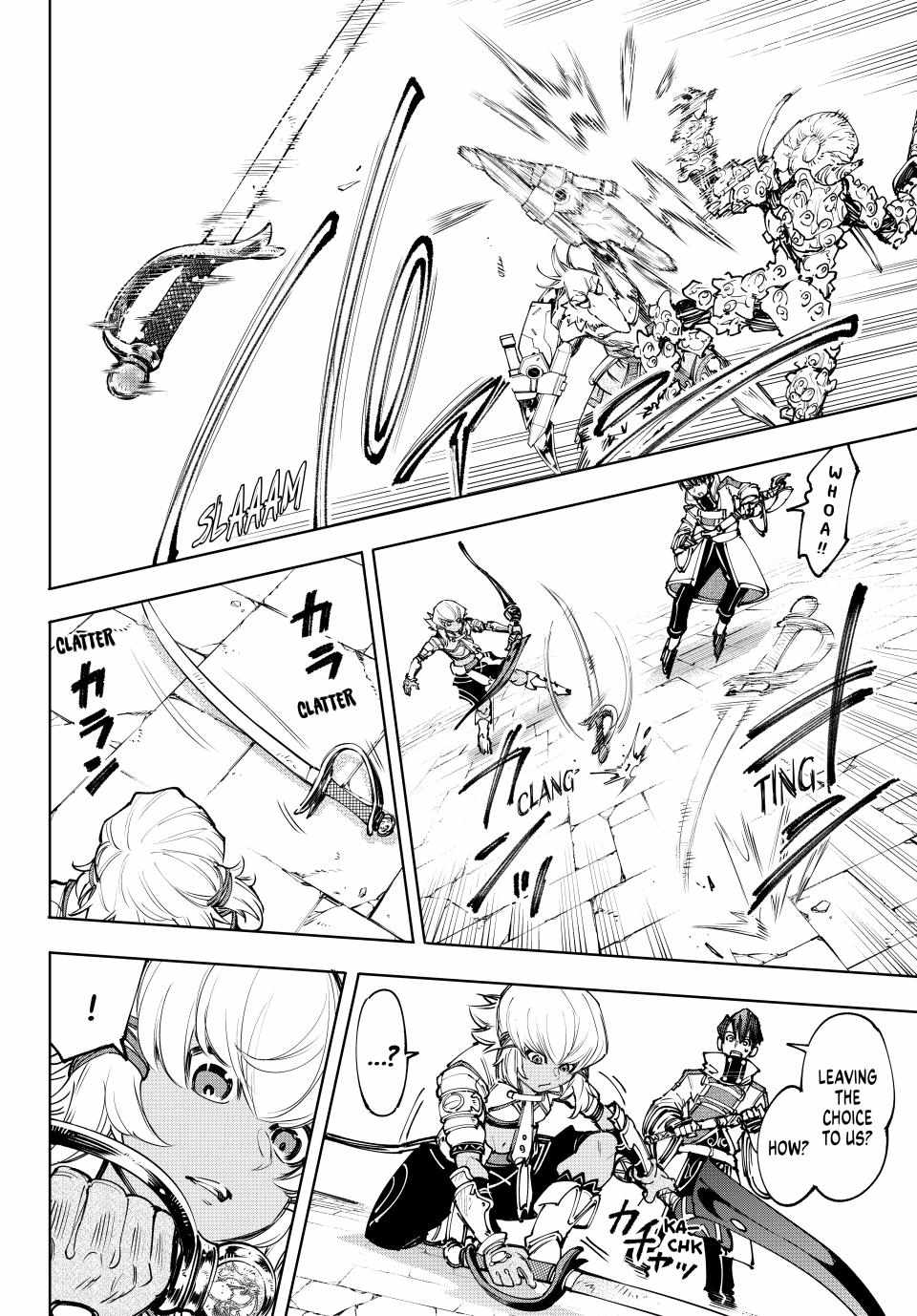 Read Shangri-La Frontier EN Manga Online