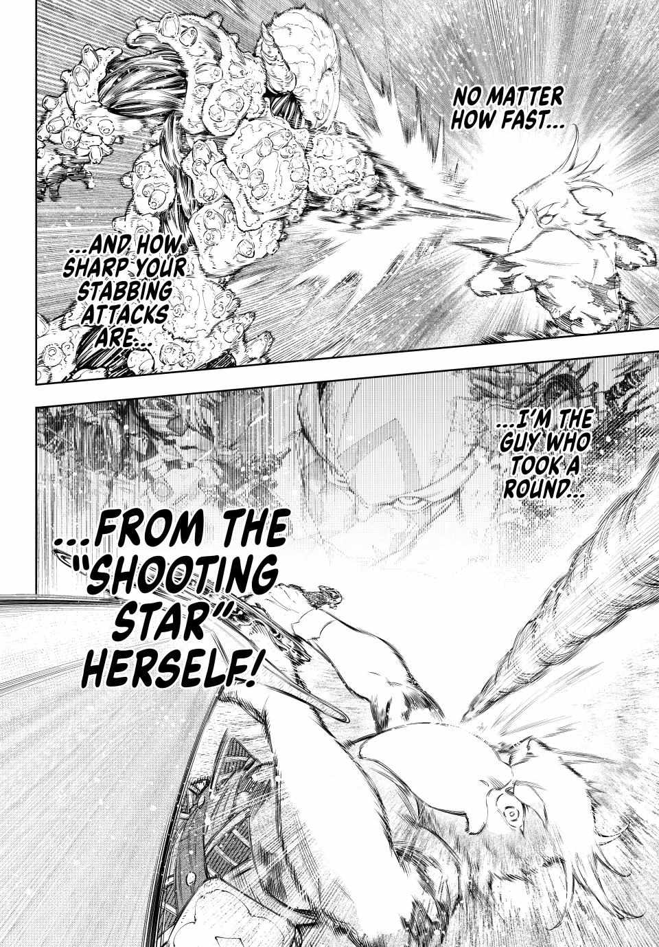 Read Shangri-La Frontier EN Manga Online
