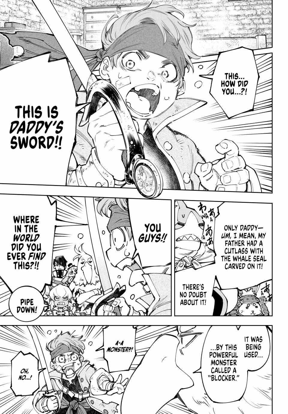 Read Shangri-La Frontier EN Manga Online