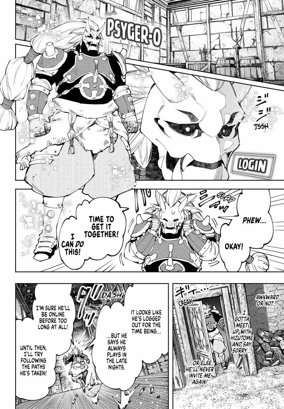 Read Shangri-La Frontier EN Manga Online