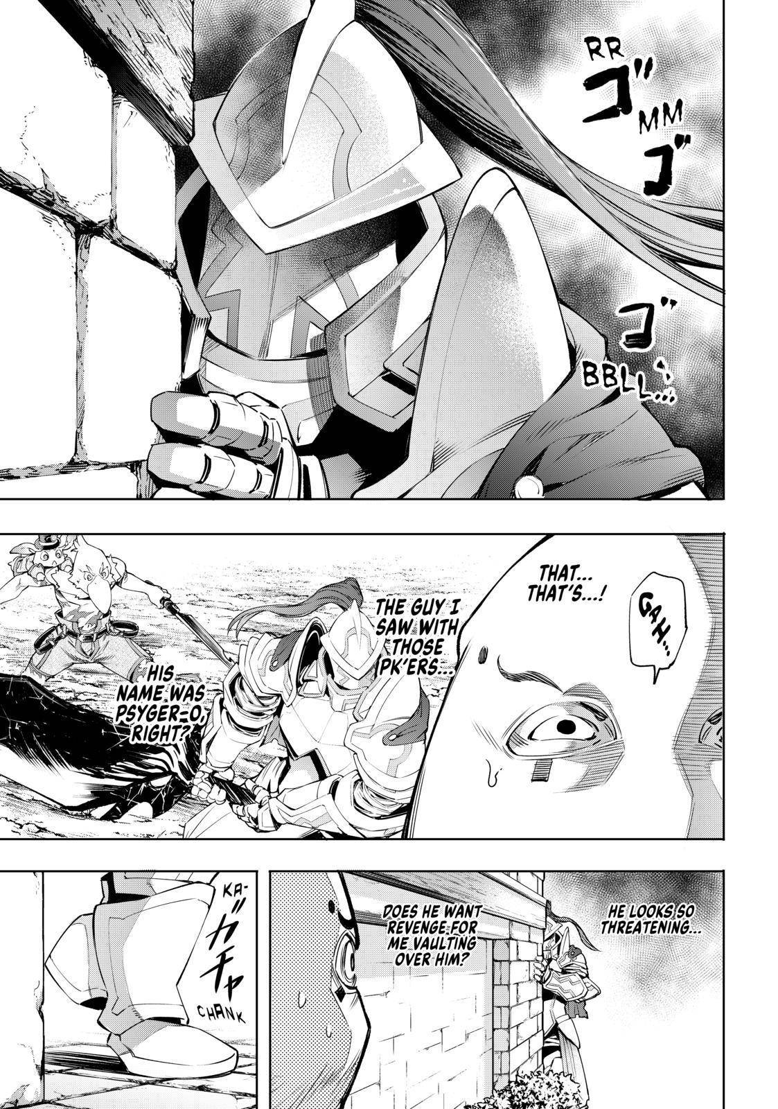 Read Shangri-La Frontier EN Manga Online