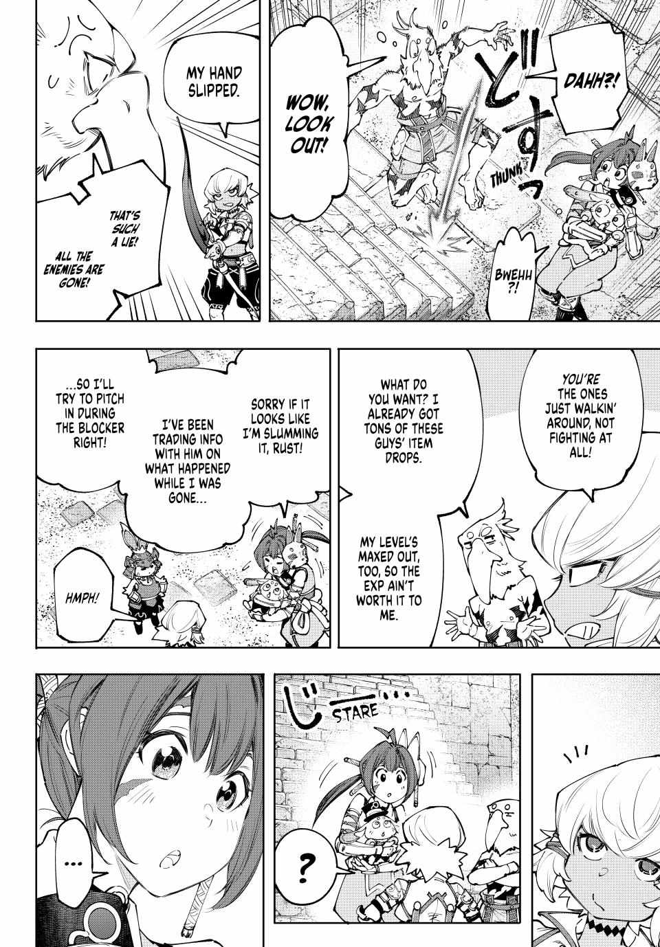 Read Shangri-La Frontier EN Manga Online
