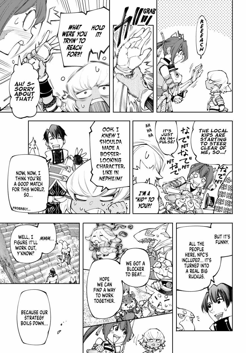 Read Shangri-La Frontier EN Manga Online