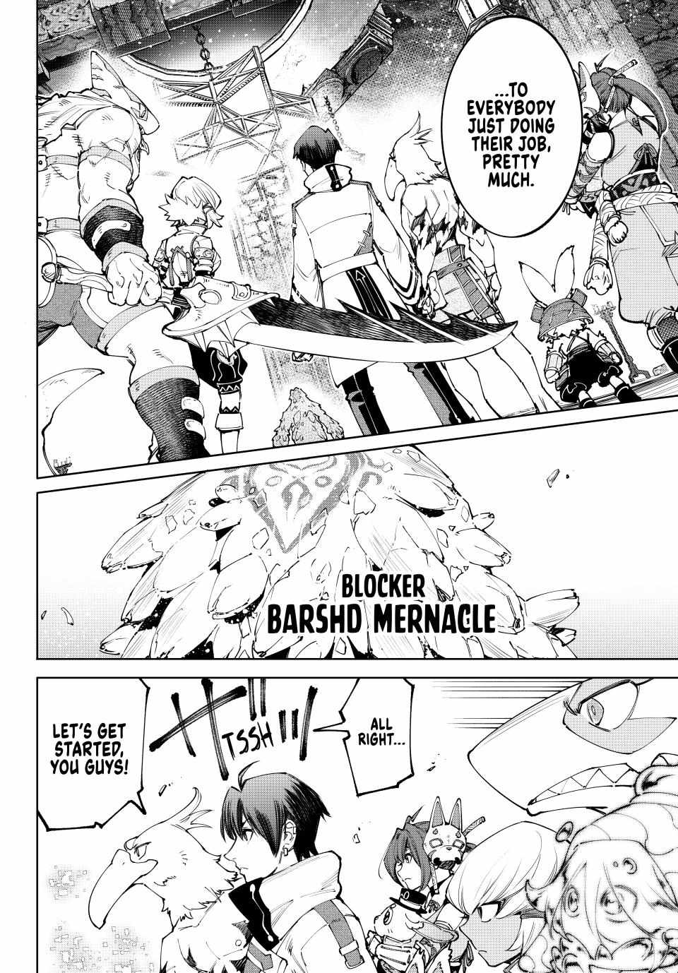 Read Shangri-La Frontier EN Manga Online