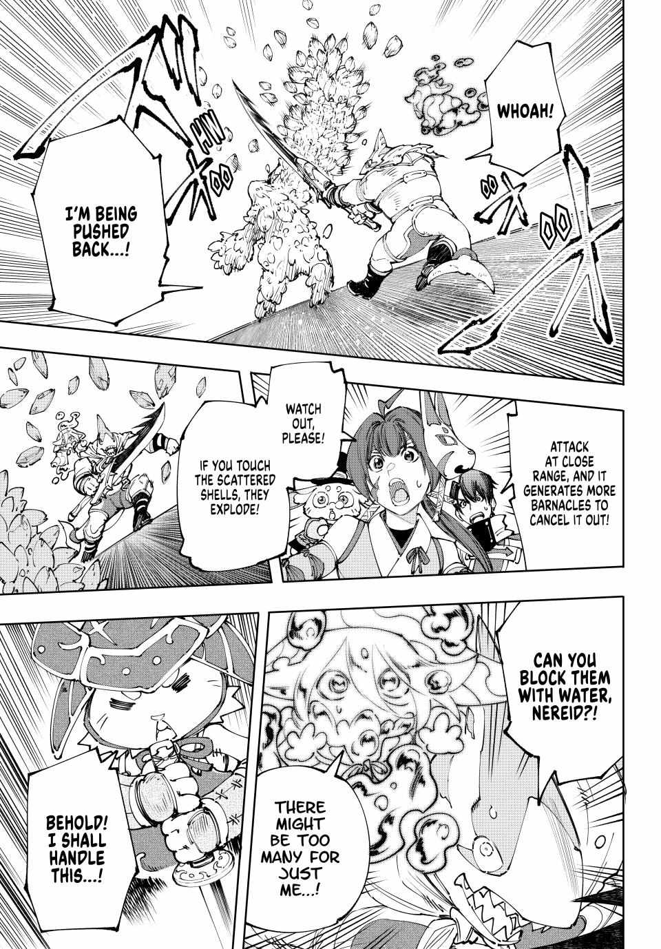 Read Shangri-La Frontier EN Manga Online