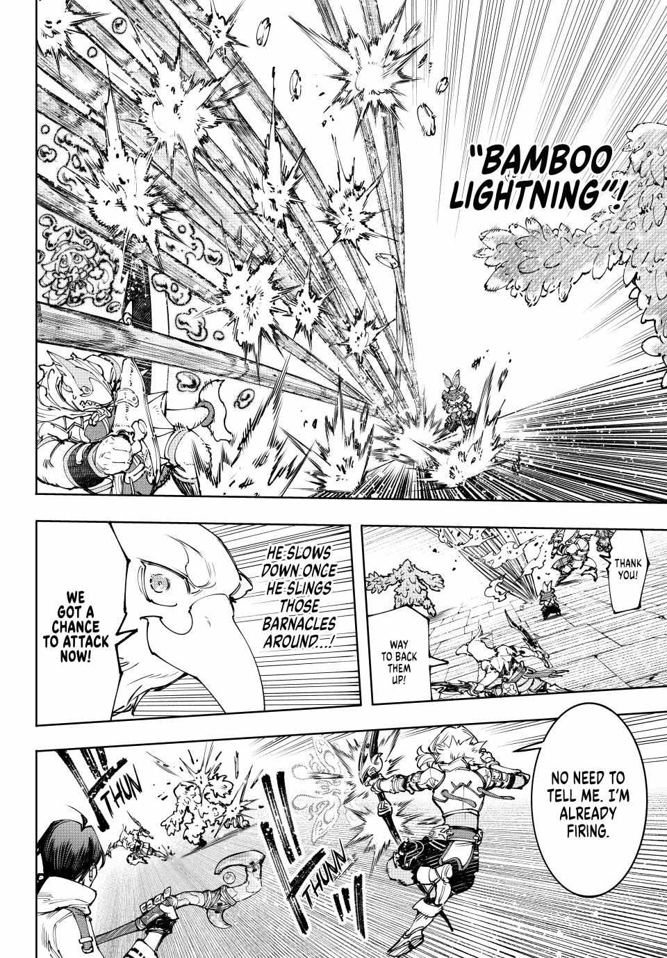 Read Shangri-La Frontier EN Manga Online