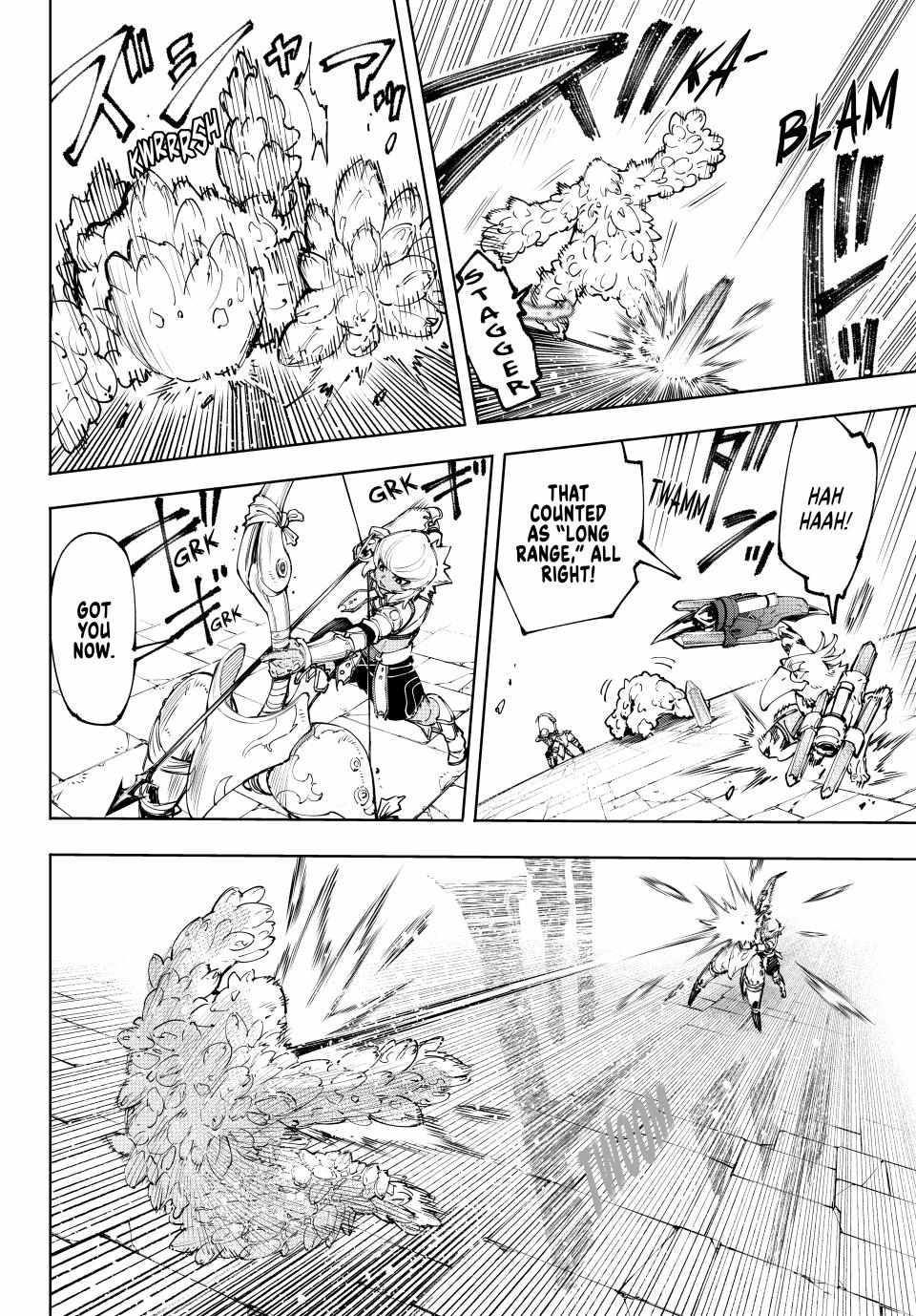 Read Shangri-La Frontier EN Manga Online