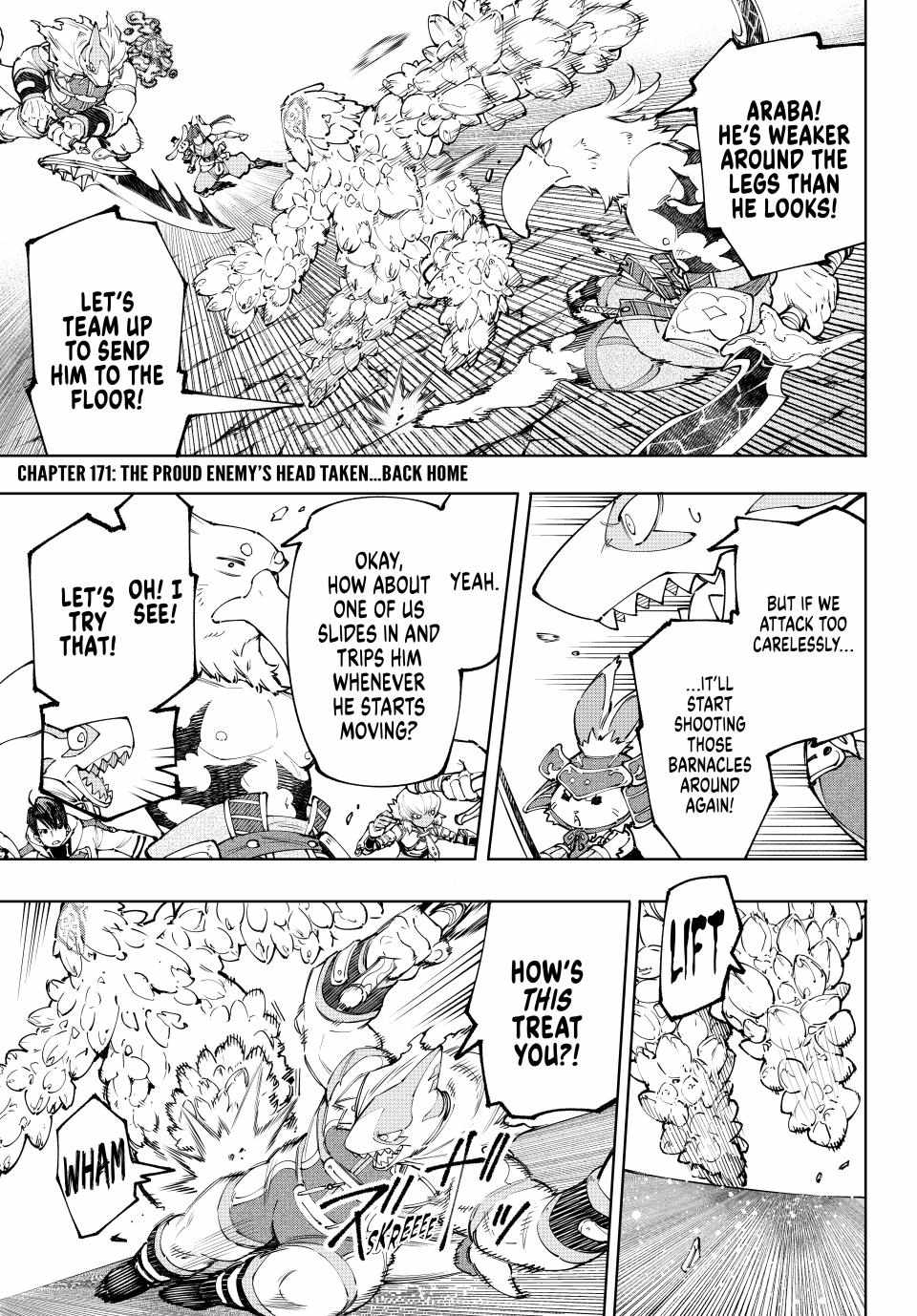 Read Shangri-La Frontier EN Manga Online