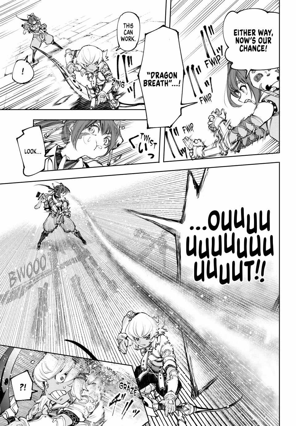 Read Shangri-La Frontier EN Manga Online