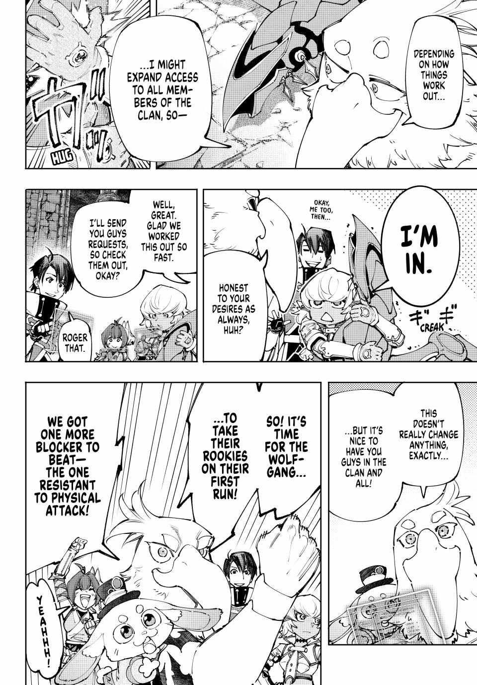 Read Shangri-La Frontier EN Manga Online