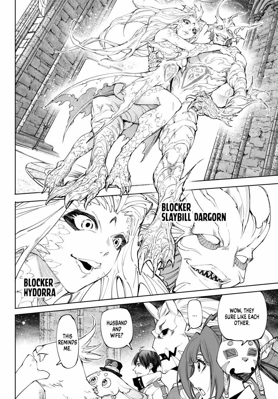 Read Shangri-La Frontier EN Manga Online