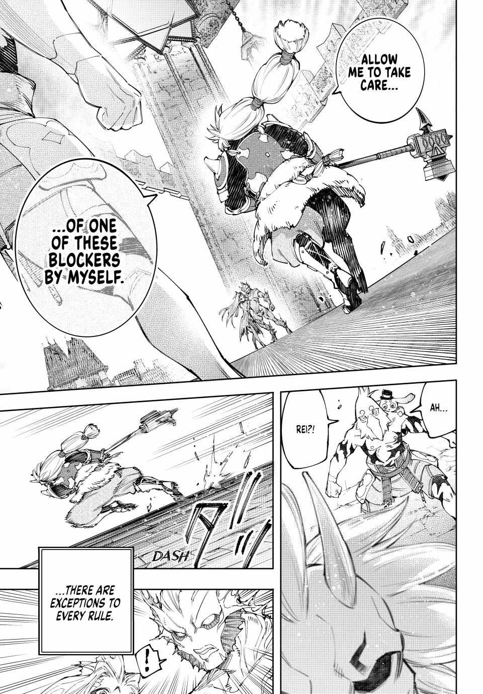 Read Shangri-La Frontier EN Manga Online