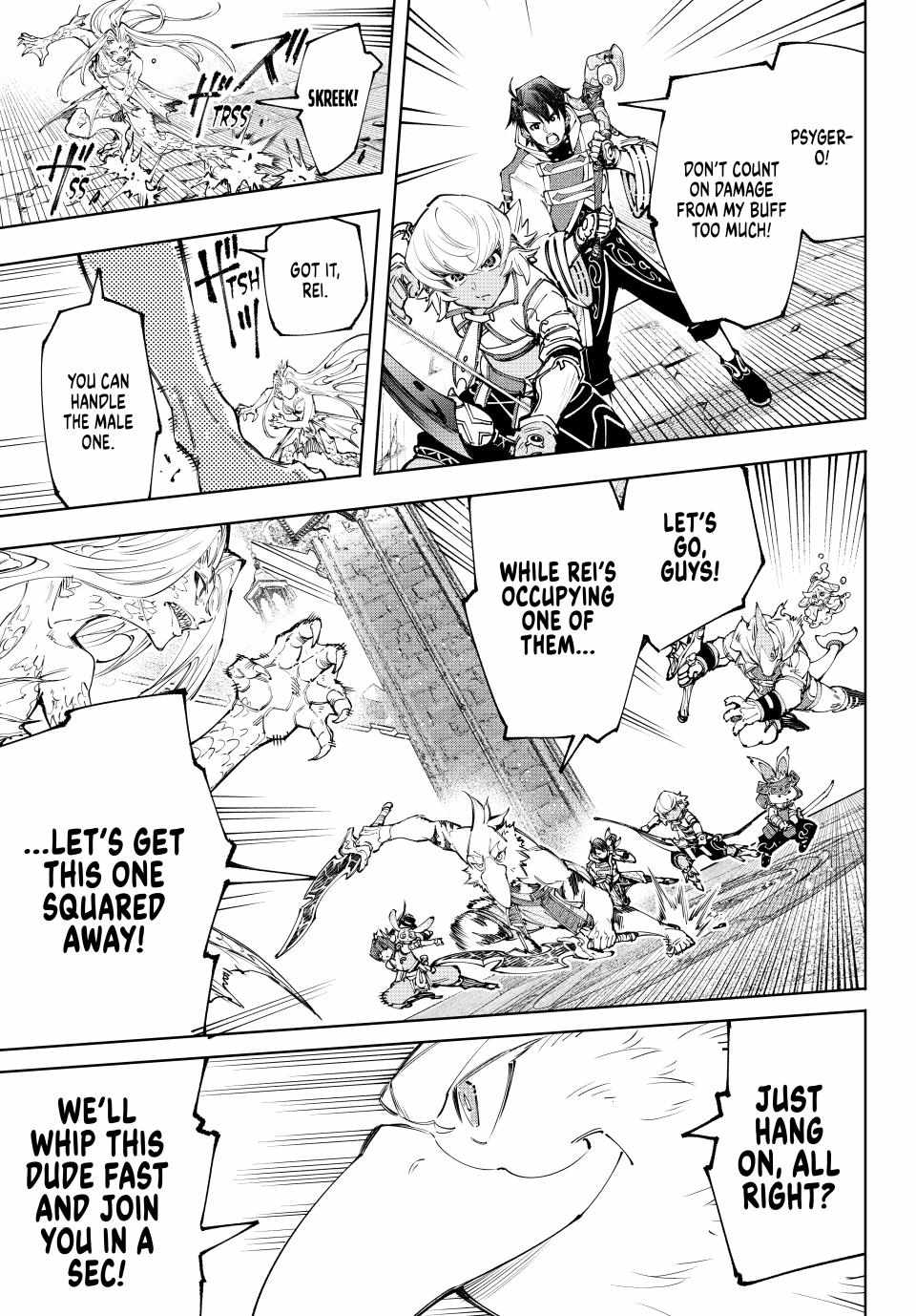 Read Shangri-La Frontier EN Manga Online