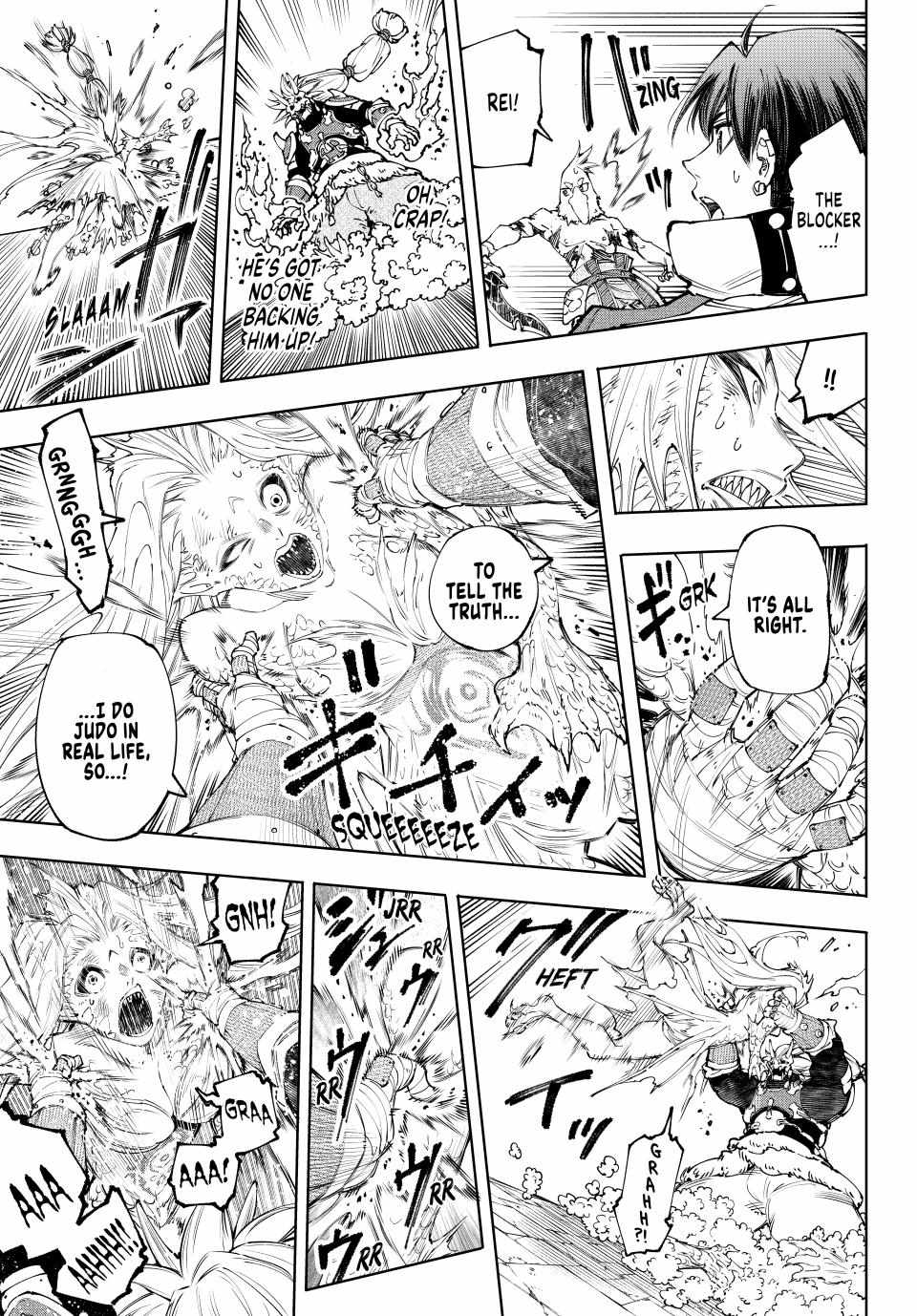 Read Shangri-La Frontier EN Manga Online