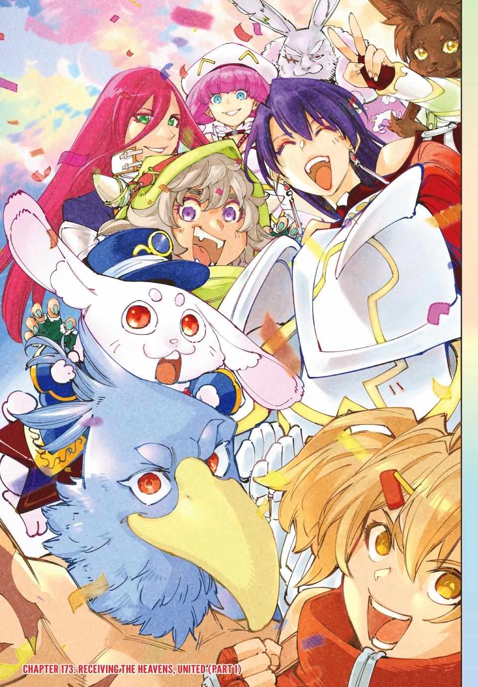 Read Shangri-La Frontier EN Manga Online