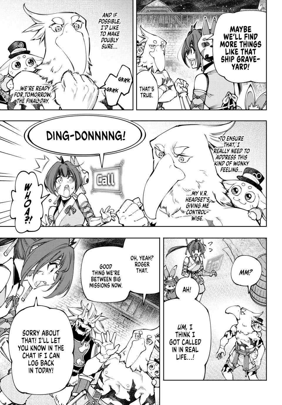 Read Shangri-La Frontier EN Manga Online