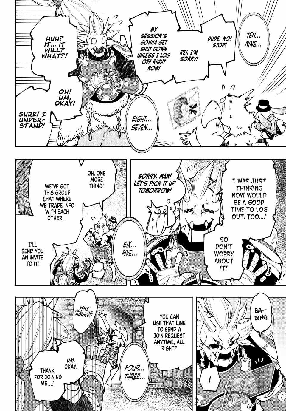Read Shangri-La Frontier EN Manga Online